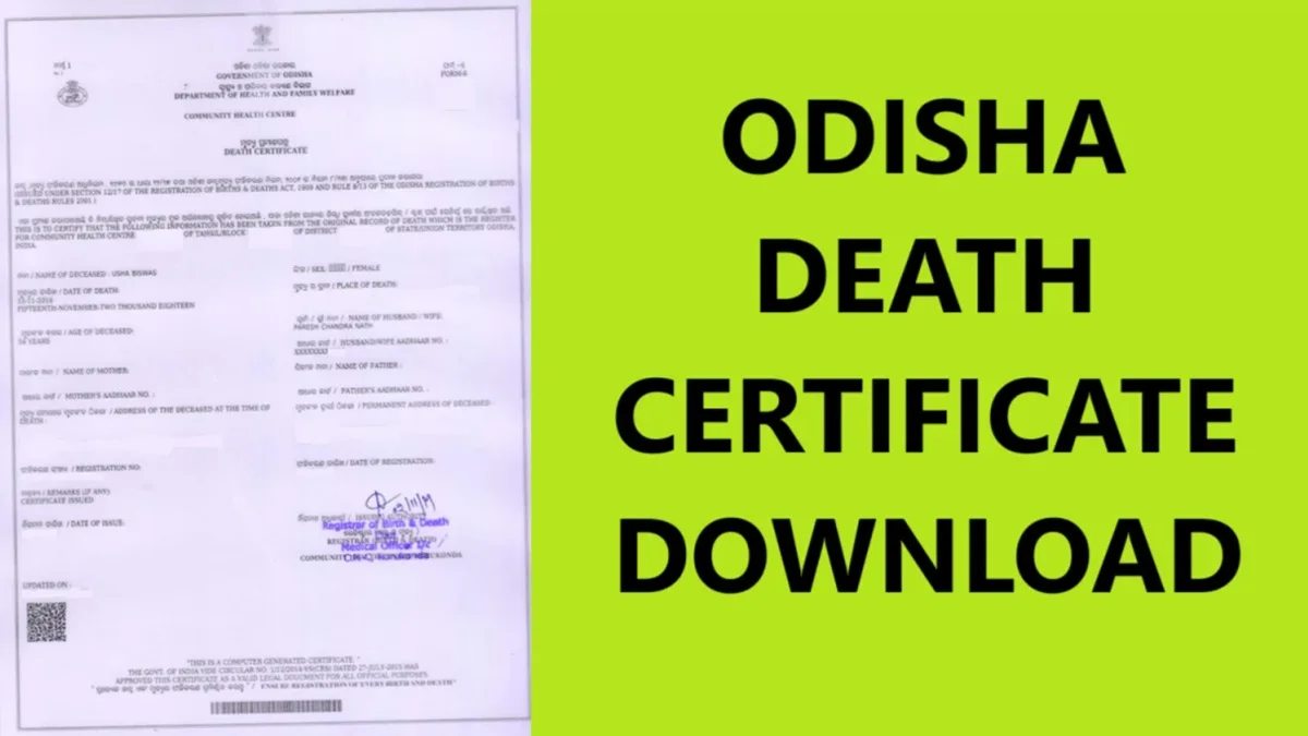 How to Download Odisha Death Certificate