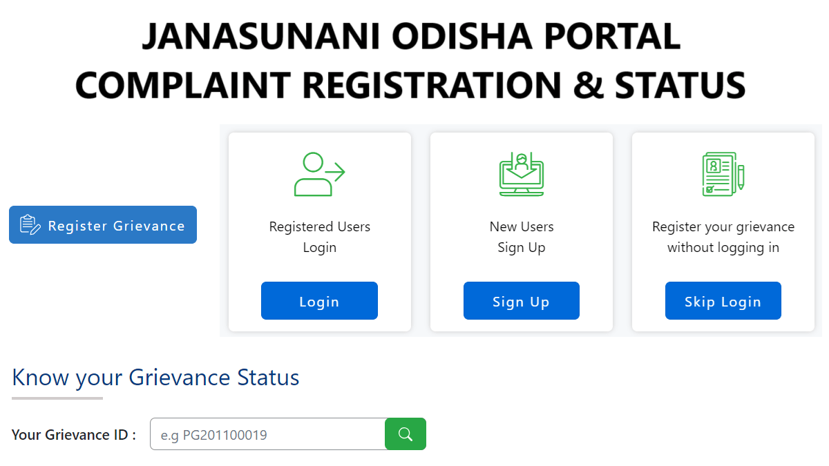 Janasunani Odisha Complaint Registration / Status