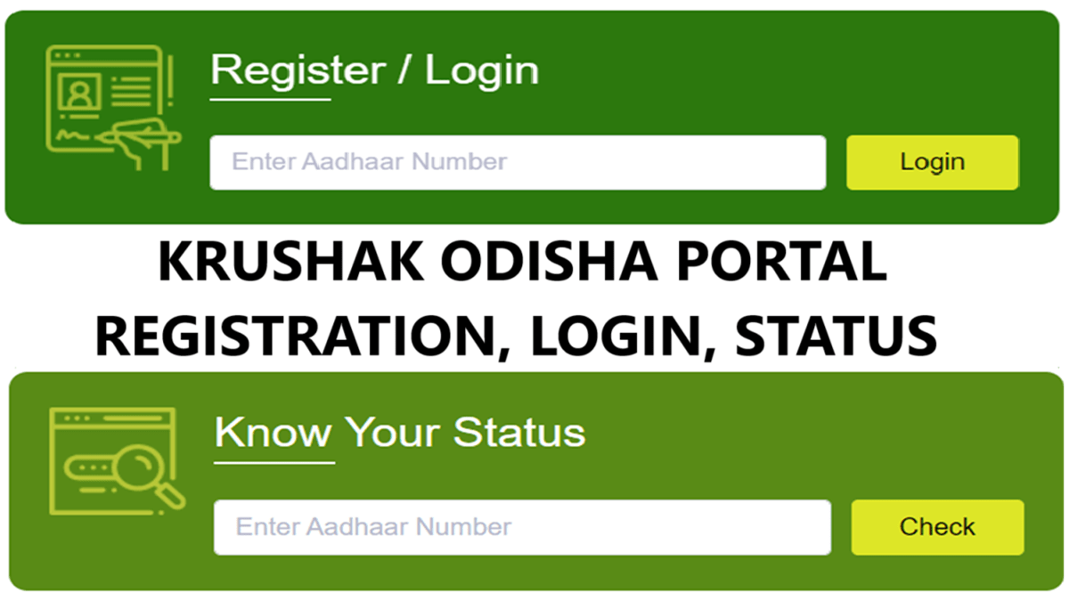 Krushak Odisha Portal Registration, Login, Status