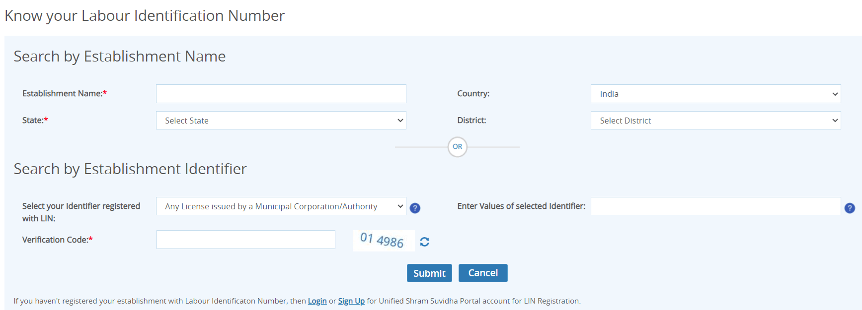 LIN Number Search by Establishment Name or Identifier