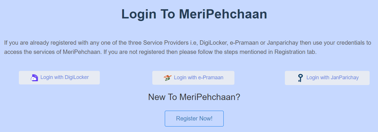 Meri Pehchan Portal Login