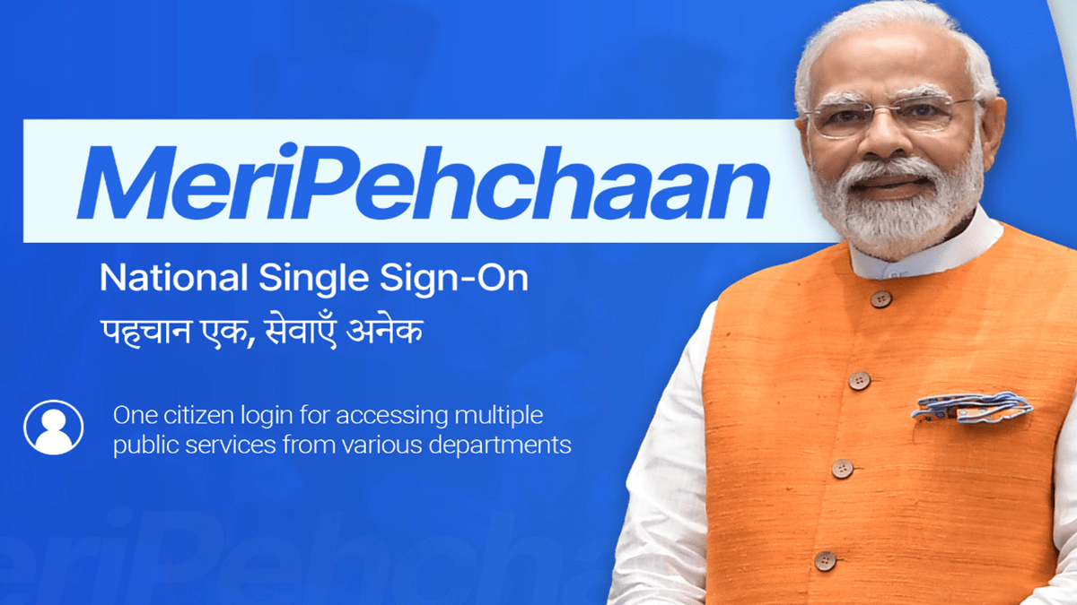 Meri Pehchan Portal Registration Login