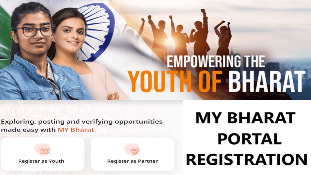 My Bharat Portal Registration Online