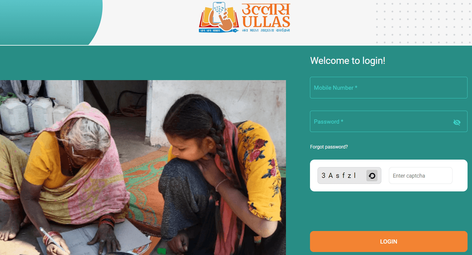 NILP Education Gov In Portal Login