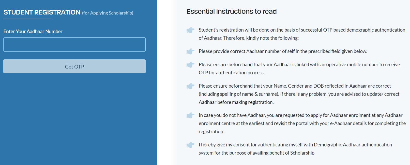 Nirman Shramik Kalyan Yojana Registration