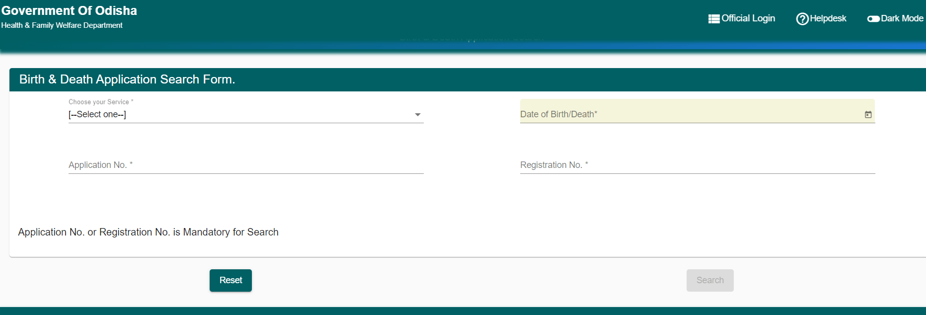 Odisha Birth Application Search Form