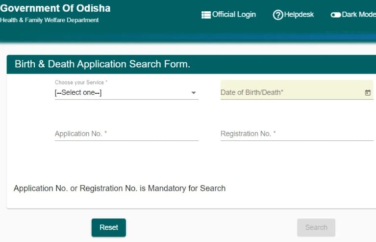 Odisha Birth Death Application Search Form