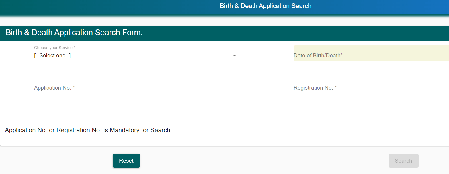 Odisha Death Application Search Form