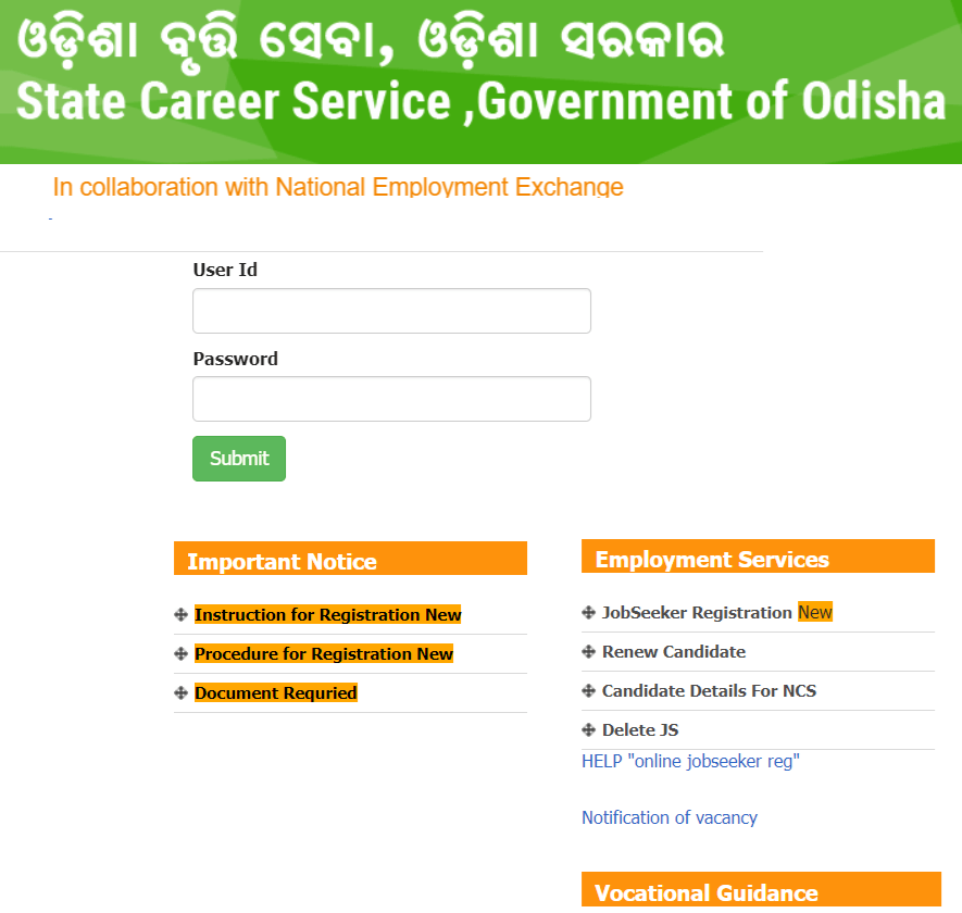 Odisha Employment Exchange Portal