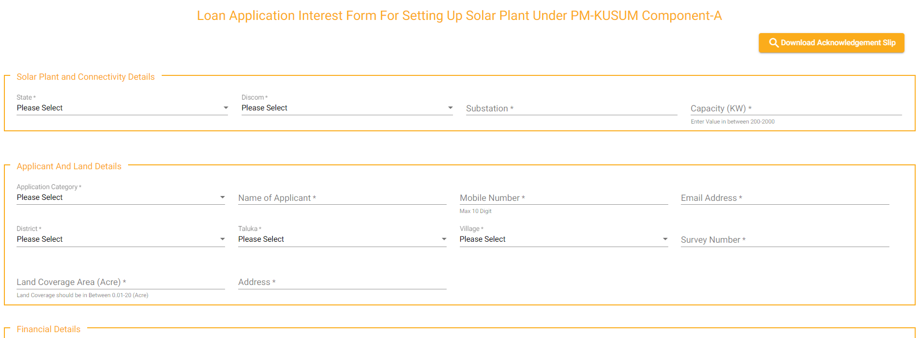 PM Kusum Loan Application Interest Form