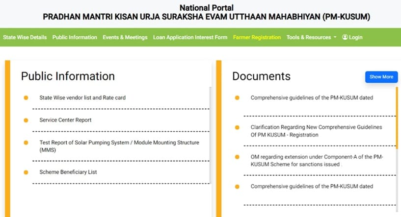PM Kusum Portal Public Information Option