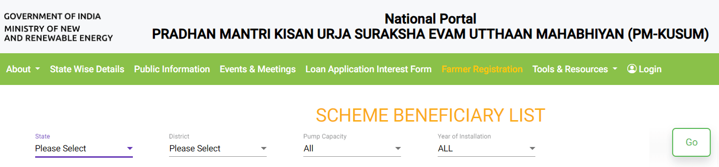 PM Kusum Scheme Beneficiary List