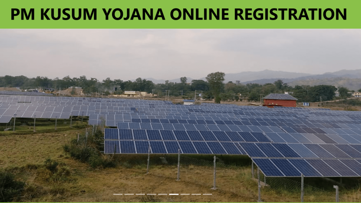 PM Kusum Yojana Registration Online