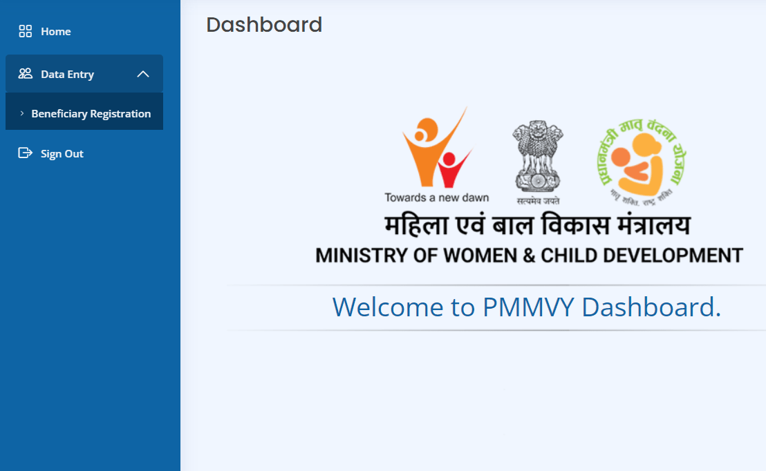 PM Matru Vandana Yojana Dashboard