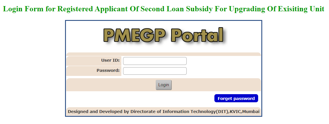 PMEGP Login Form for Registered Applicant of 2nd Loan