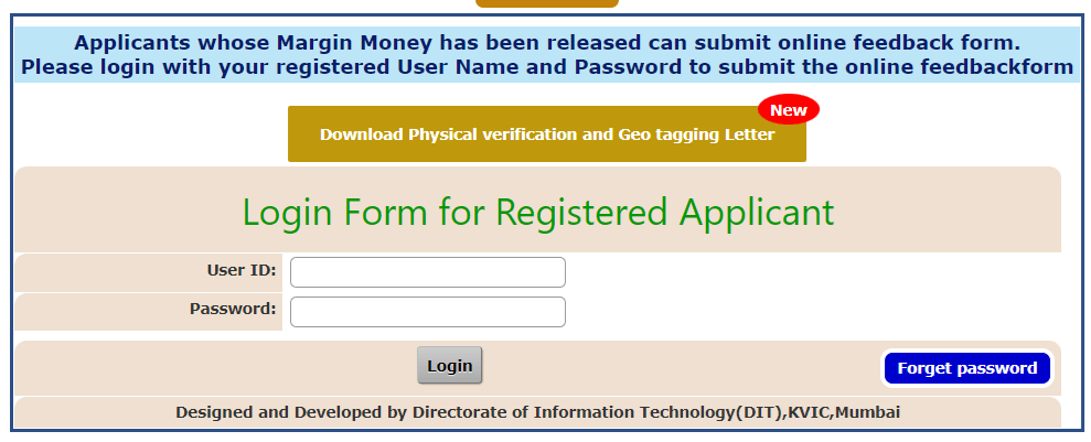 PMEGP Login Form Registered Applicant