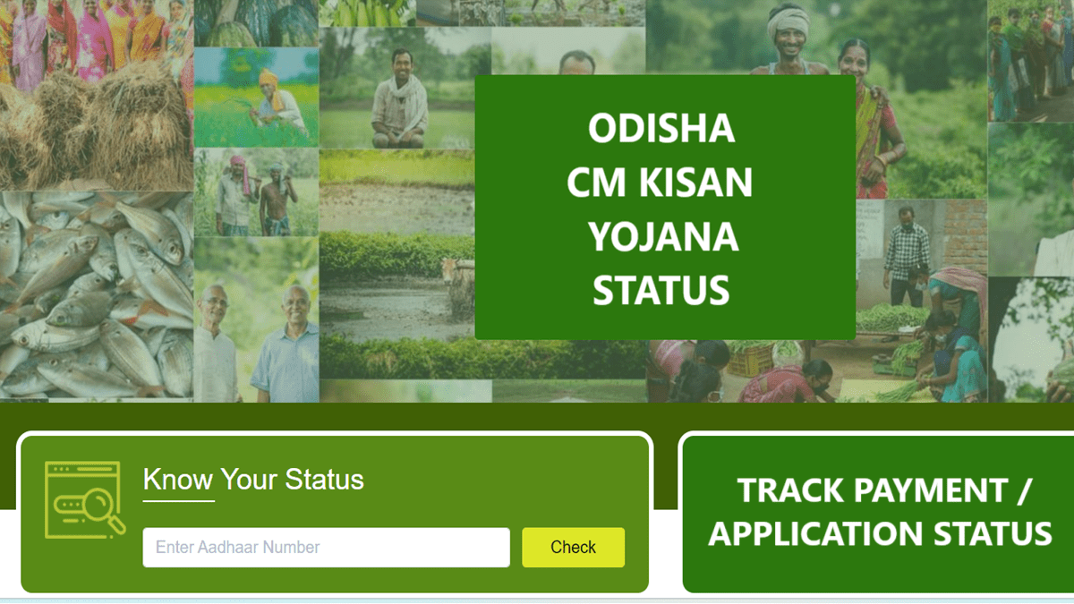 Track Odisha CM Kisan Yojana Status