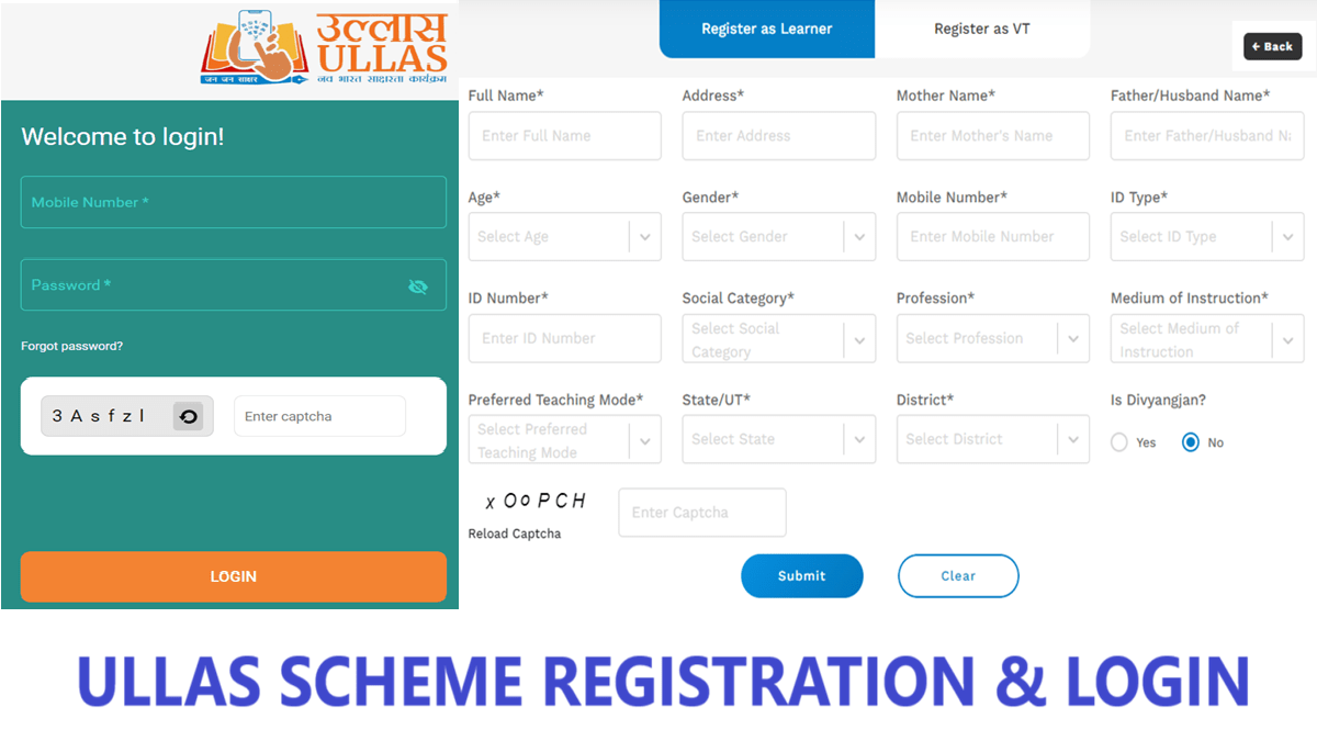 Ullas Scheme Registration & Login