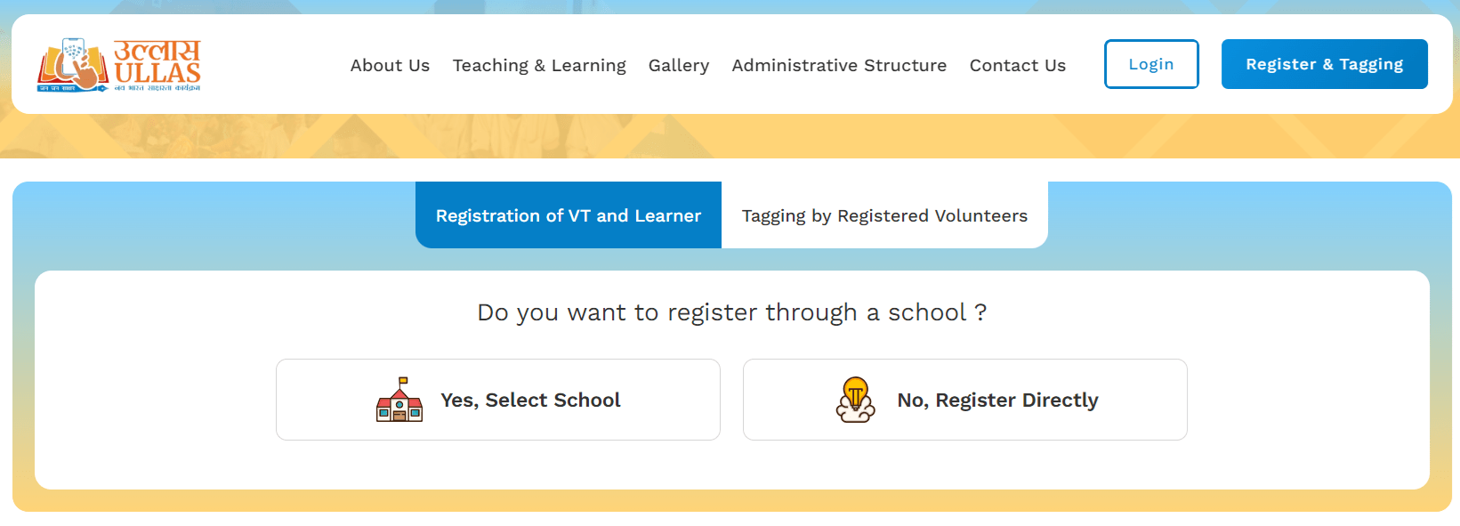 Ullas Scheme Registration as VT and Learner