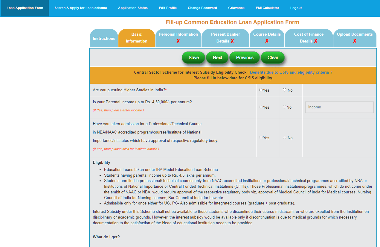 Vidya Lakshmi Yojana Application Form