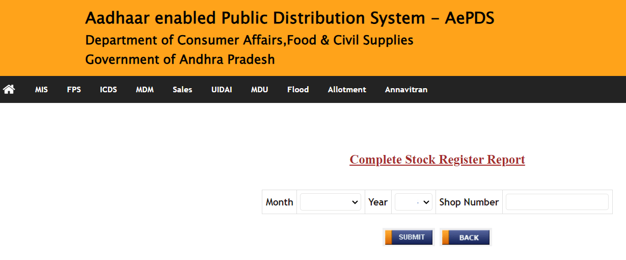 Aepds AP Stock Register Page