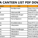 AP Anna Canteen List PDF Download