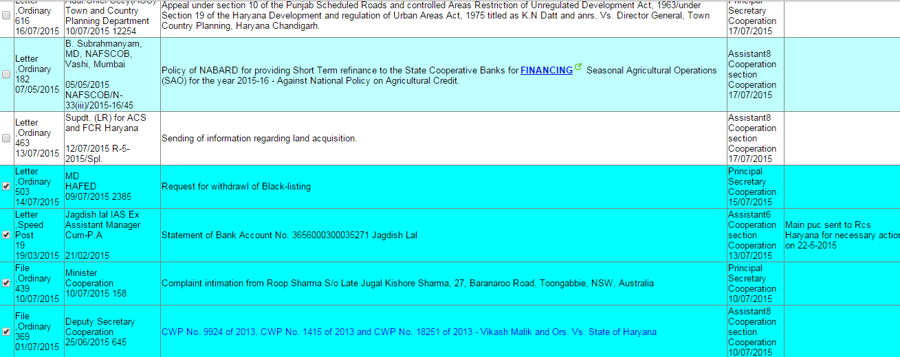 CFMS Haryana Incoming File Tracking from Other Dept