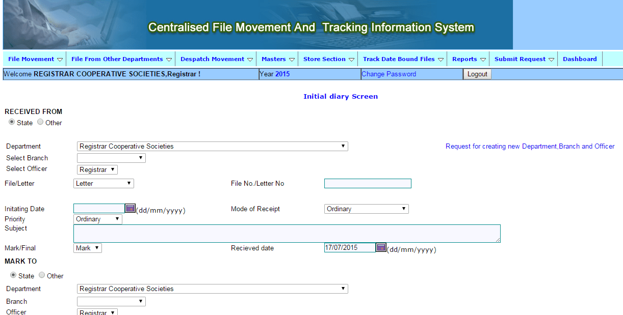 CFMS Haryana Initial Diary Screen