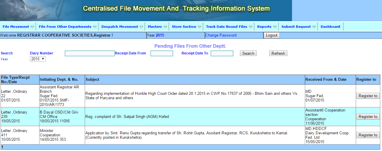 CFMS Haryana Pending File Tracking from Other Dept