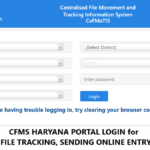 CFMS Haryana Portal Login File Tracking