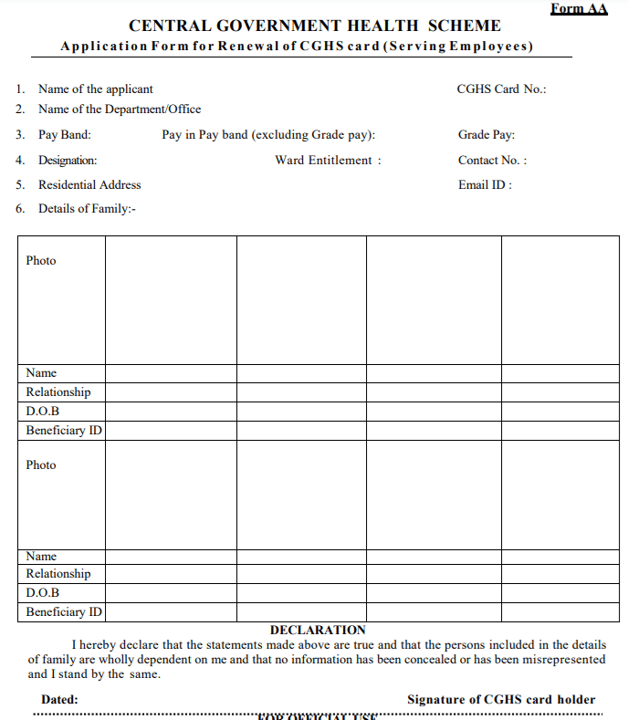 CGHS Renewal Form Serving Employees PDF