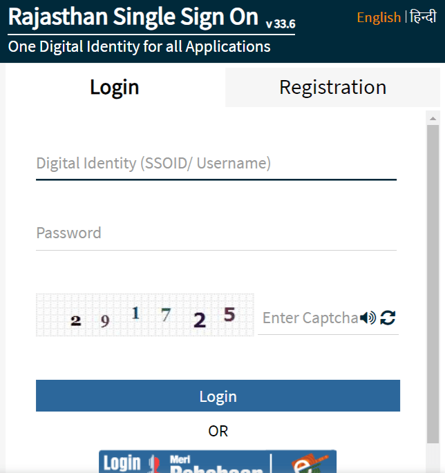 Devnarayan Scooty Yojana Login