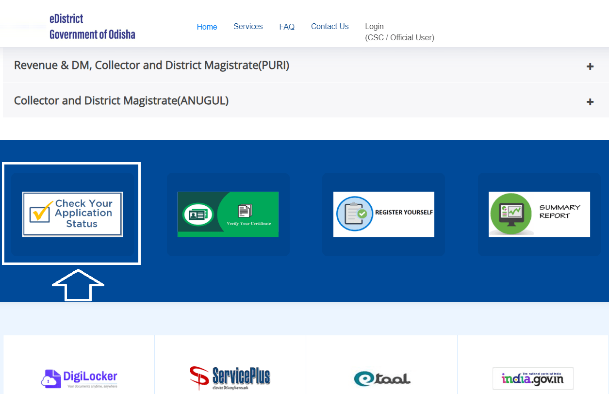 e District Odisha Application Status