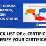 e District Odisha Registration, Login, Status