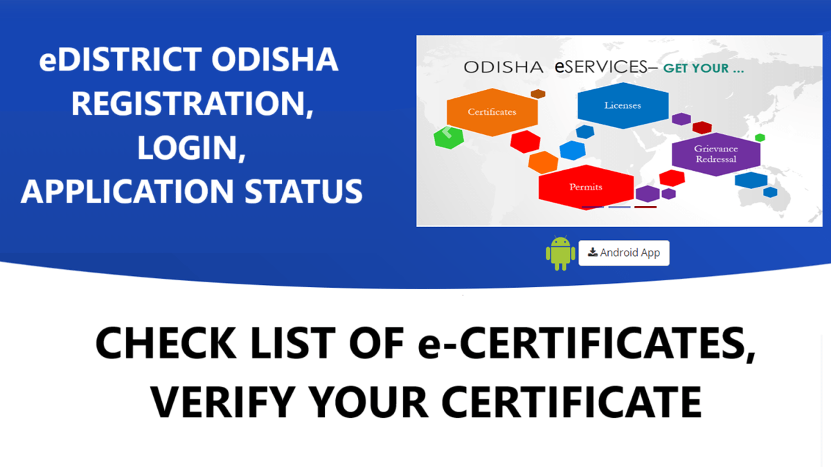 e District Odisha Registration, Login, Status