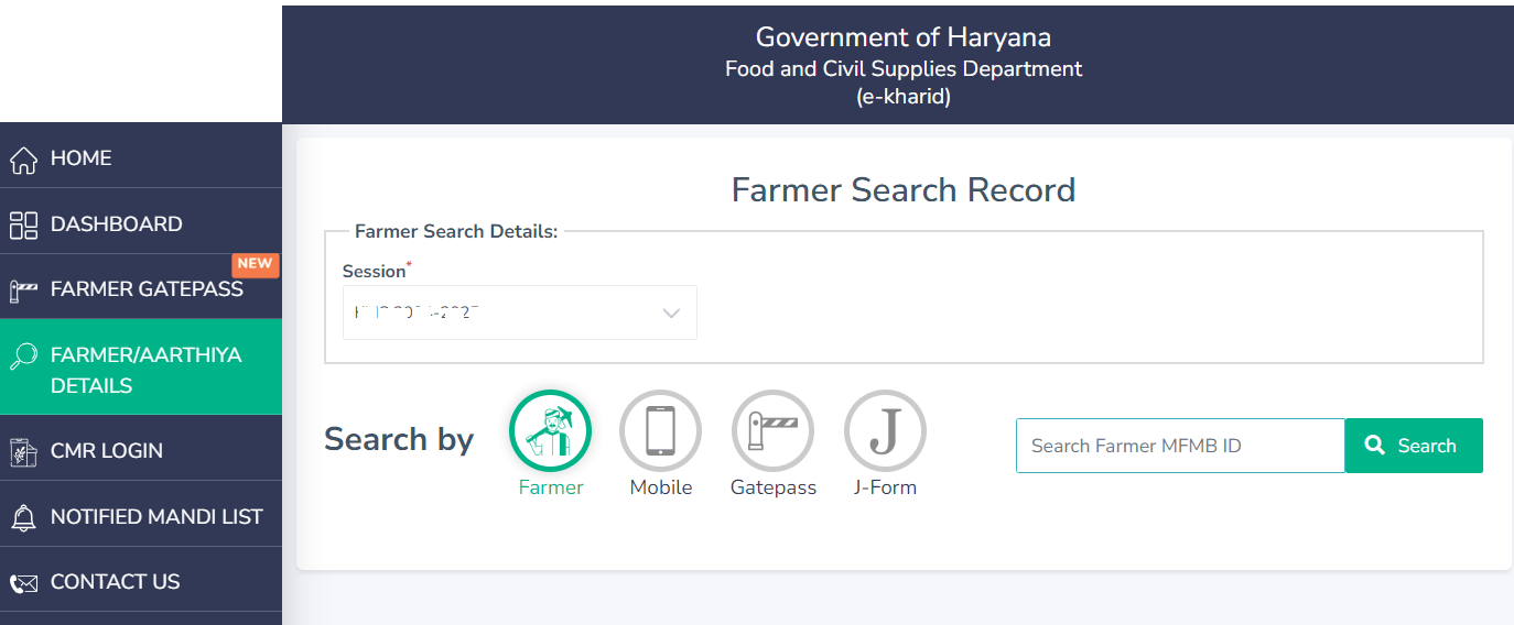 e-kharid Farmer Record Search by MFMB ID