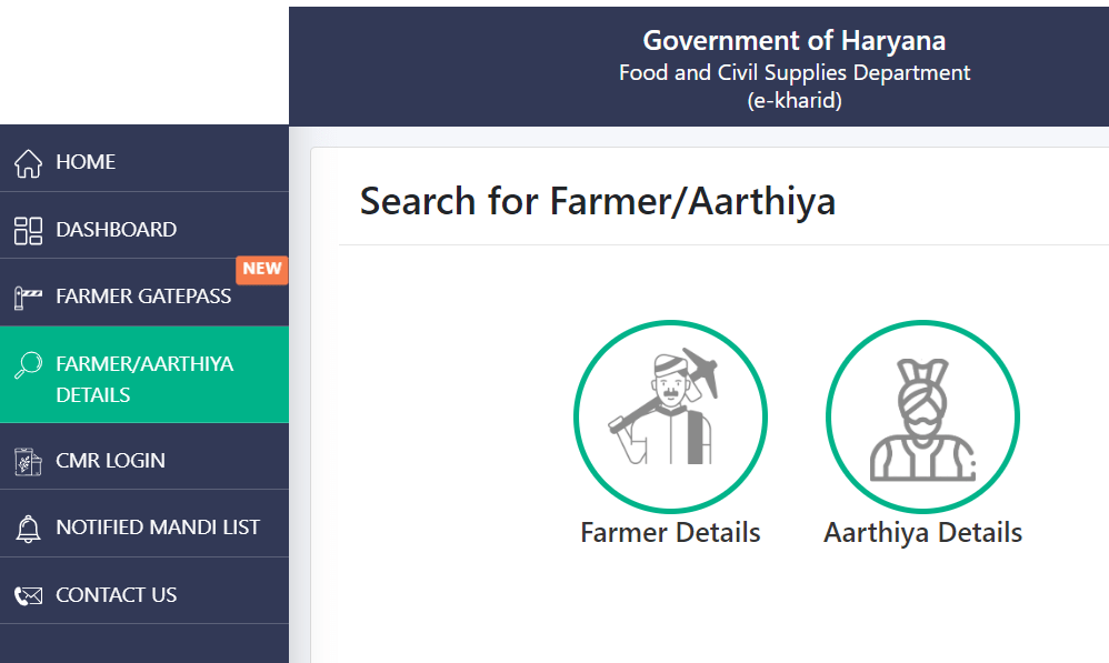 E Kharid Haryana Farmer Status Record