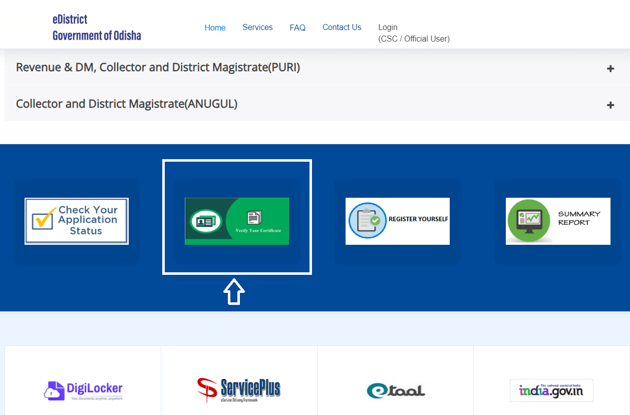 edistrict Odisha Verify Your Certificate