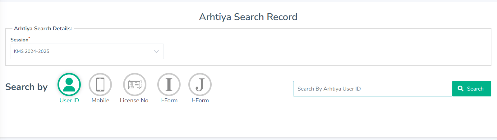 ekharid Arthiya Record Search by User ID, Mobile No, License No, I Form, J-Form