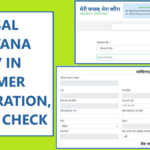 Fasal Haryana Gov In Farmer Registration, Status