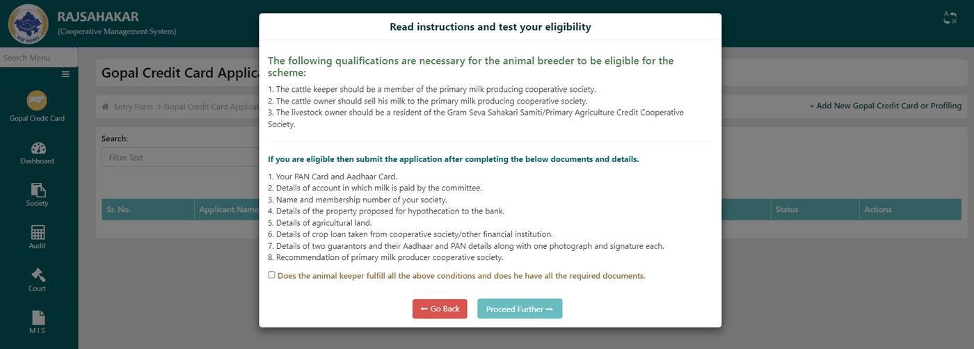 Gopal Credit Card Eligibility Instructions