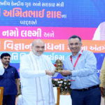 Gujarat Namo Saraswati Yojana Status Check