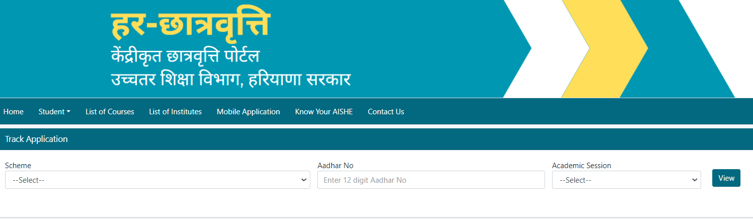 Har Chatravriti Status Check Online