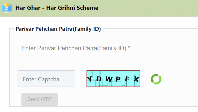 Har Ghar Har Grihni Scheme PPP ID