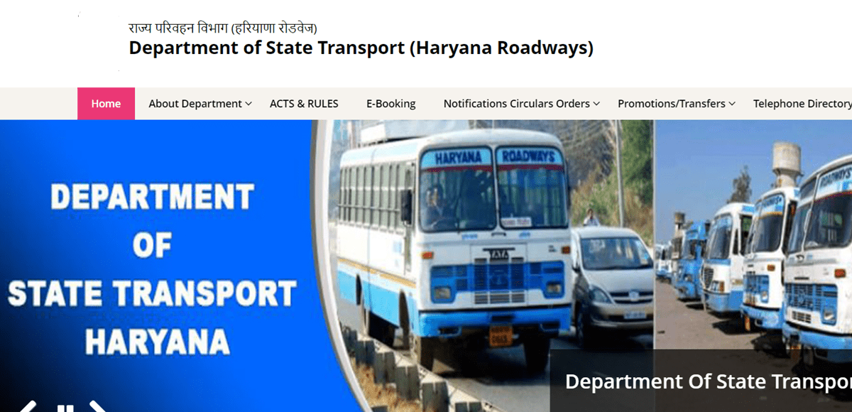 hartrans Haryana Roadways Official Website