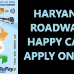 Haryana Roadways Happy Card Apply Online