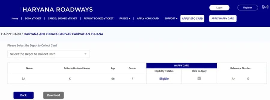 Haryana Roadways Happy Card Eligibility Status