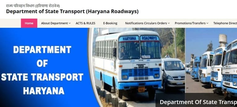 haryanatransport.gov.in Official Website