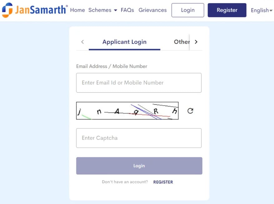 Jan Samarth Portal Login Page