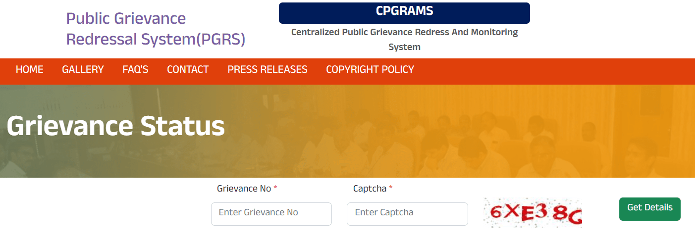 meekosam.ap.gov.in Application Status